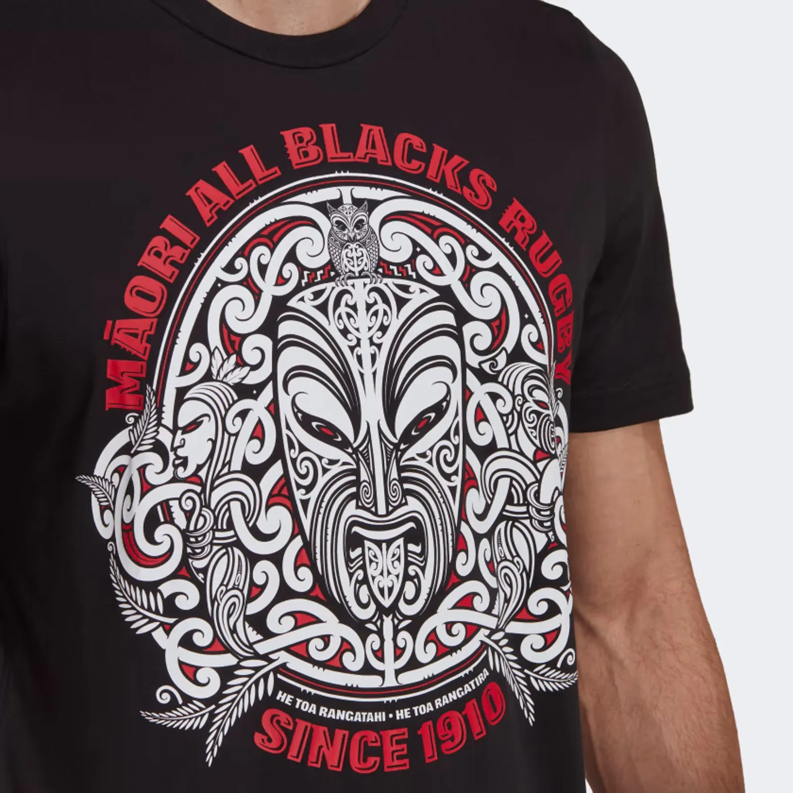 All Blacks Men's Maori Rugby Union Graphic T-Shirt by adidas