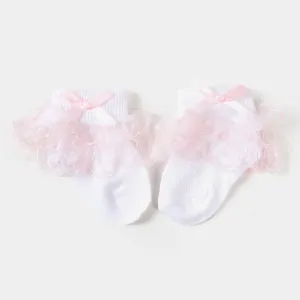 Baby Fancy Lace Frill Pink | 06-12M