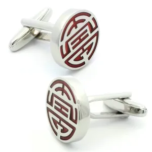 Chinese Longevity Symbol Cufflinks