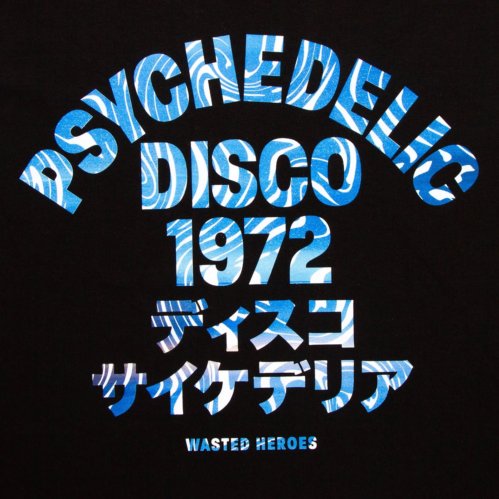 Cobalt 1972 Psychedelic Disco Front Print - Tshirt - Black