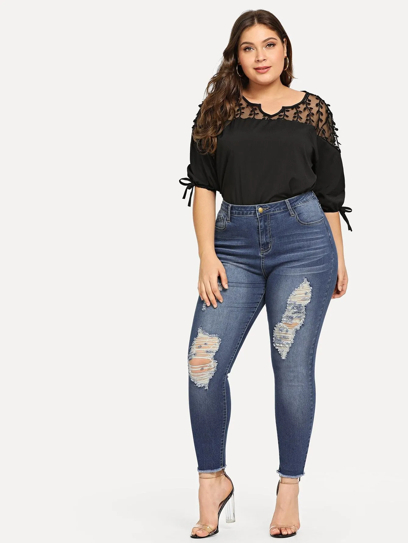 SHEIN Plus Shredded Front Raw Hem Jeans